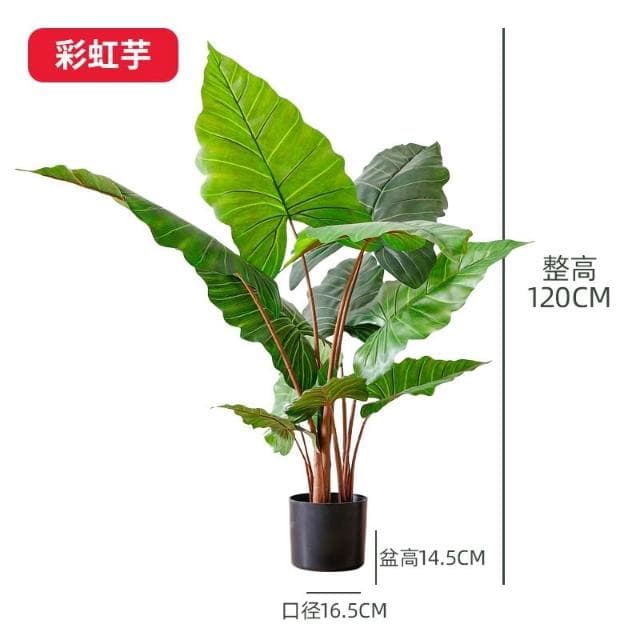 仿真綠植 樹 龜背葉 琴葉榕 大型北歐ins風仿真綠植旅人蕉天堂鳥客廳落地假盆栽景植物擺件樹