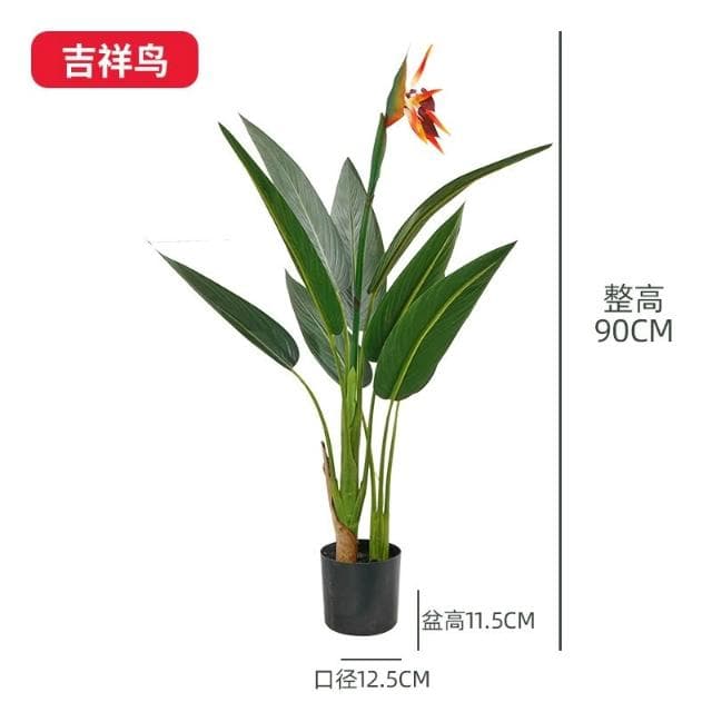 仿真綠植 樹 龜背葉 琴葉榕 大型北歐ins風仿真綠植旅人蕉天堂鳥客廳落地假盆栽景植物擺件樹