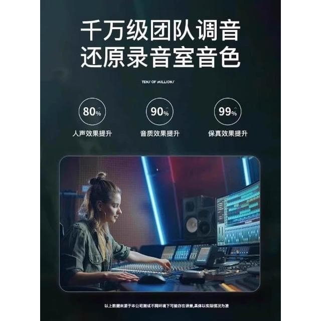 2025年新款高端真無線耳機藍牙運動跑步遊戲男女降噪大電量不入耳