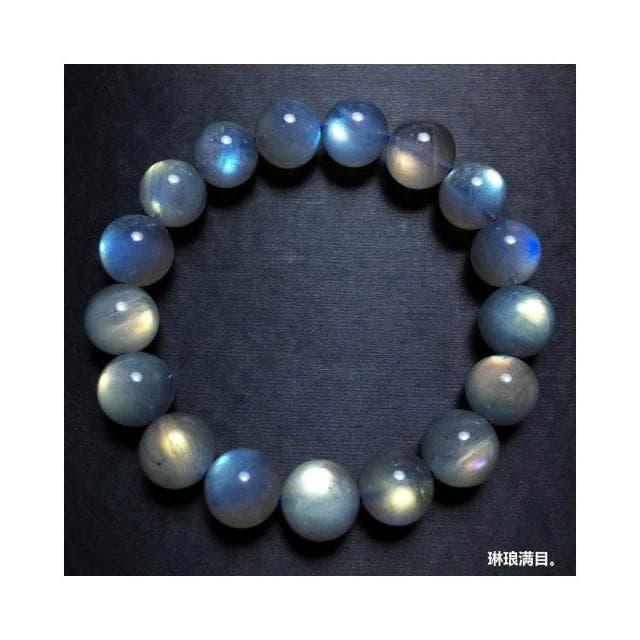 免運天然冰灰月光手鍊拉長石手鍊手串強光全藍光彩光月光石水晶飾品