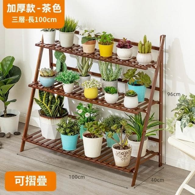 GUJIA顧家 花架 盆栽架 植物架 陽臺花架 楠竹多層折疊花架 多肉植物架 花盆架 可折疊 加粗加厚 送園藝三件套