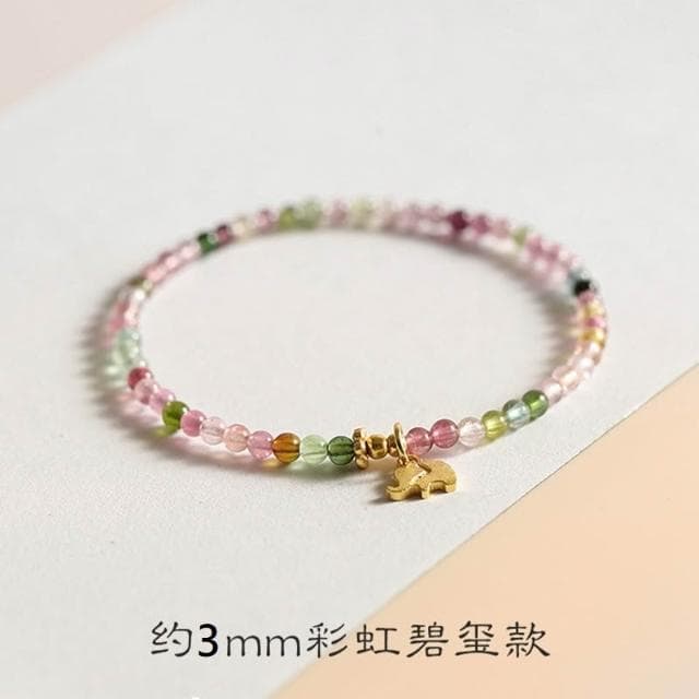 【開運堂】現貨 S925銀 萬象回春 極細天然彩虹小象吊墜碧璽手串手鍊質感禮物 開運堂