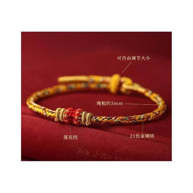 【開運堂】現貨 紫南宮過爐 3月26日 2025年手工編織手繩本命年守護神招財平安手鍊十二生肖本命佛手繩
