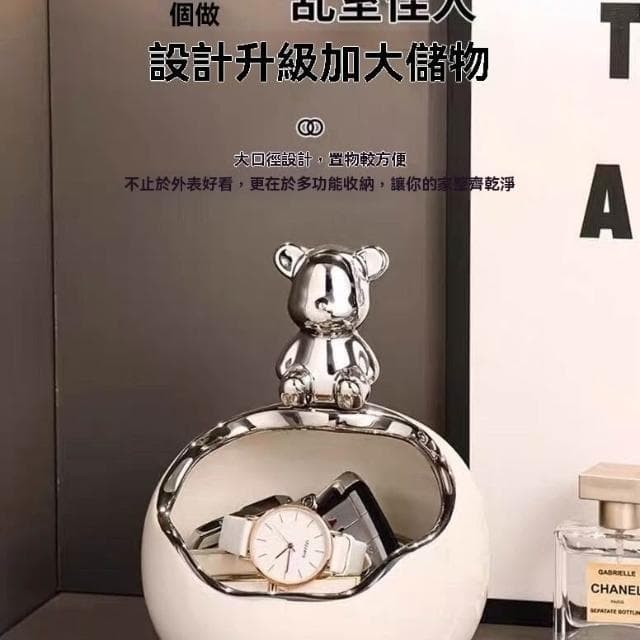 入戶玄關擺件 鑰匙收納 進門門口鞋櫃客廳裝飾品 喬遷新居禮品 鑰匙收納 玄關收納 鑰匙架 桌上收納 房間擺設