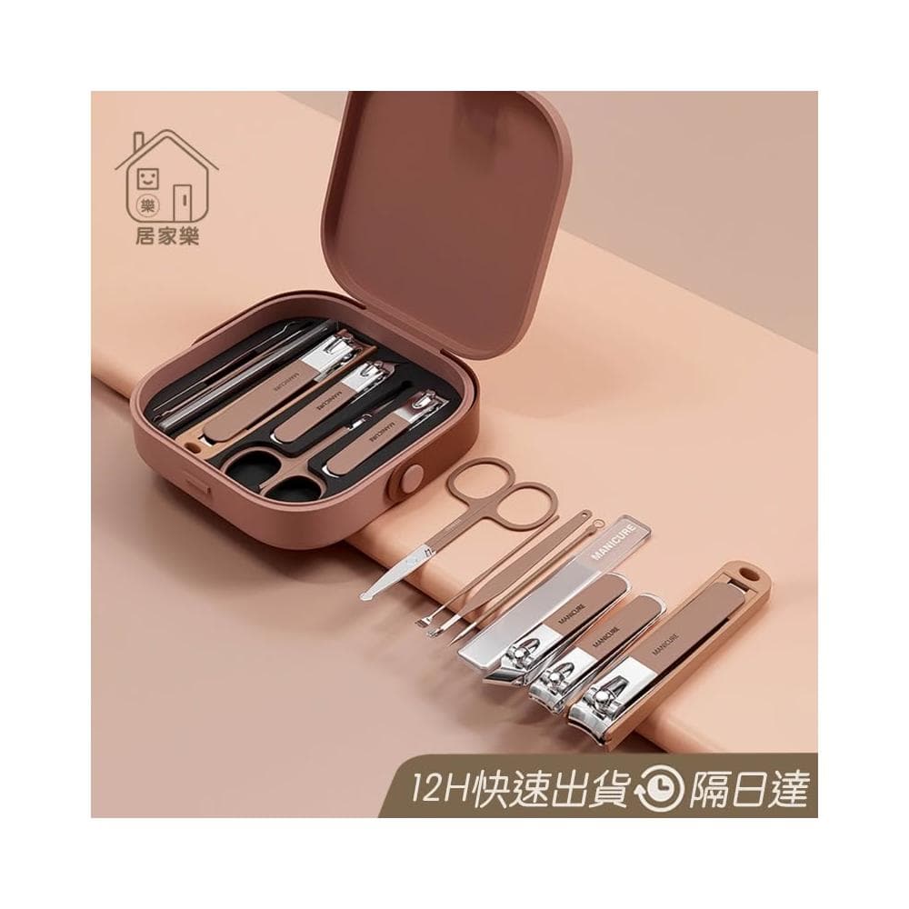 MeeGoo 送收納盒  德國指甲刀 套裝傢用不銹鋼 修甲工具 斜口指甲刀 甲溝鉗 鷹嘴鉗 修腳刀具 指甲剪 指甲修容組