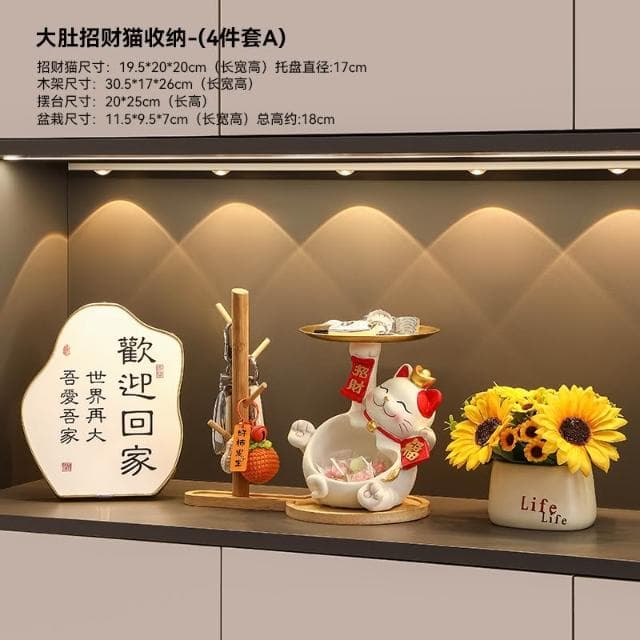 桃甜也居家生活 招財貓鑰匙收納玄關裝飾品擺設家居入戶門口鞋櫃客廳喬遷新居禮品