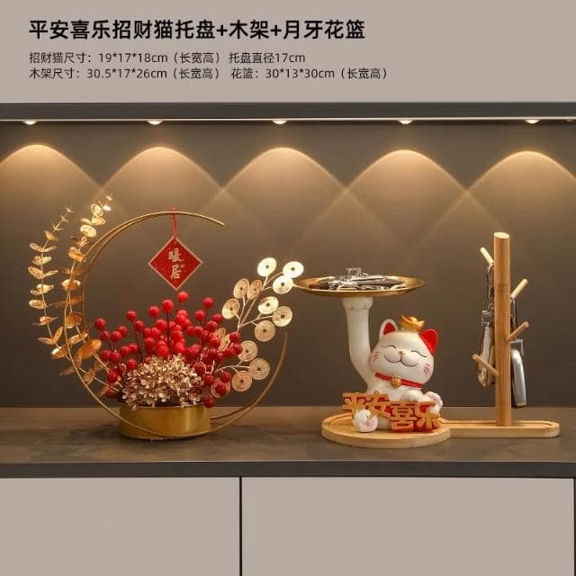 桃甜也居家生活 招財貓鑰匙收納玄關裝飾品擺設家居入戶門口鞋櫃客廳喬遷新居禮品