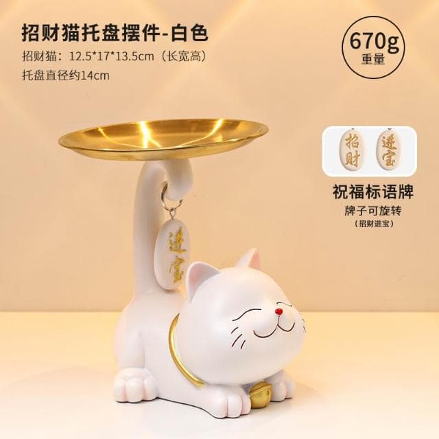 桃甜也居家生活 招財貓鑰匙收納玄關擺飾入戶門口鞋櫃新房家居裝飾品喬遷新居禮品