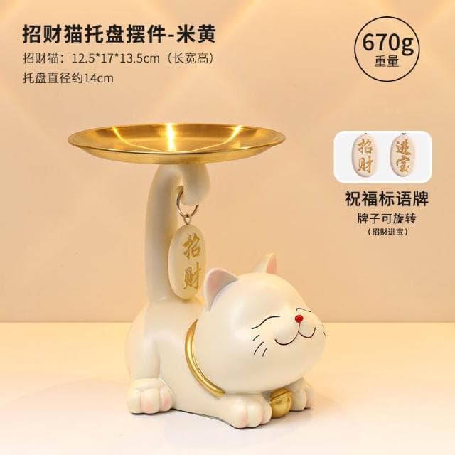 桃甜也居家生活 招財貓鑰匙收納玄關擺飾入戶門口鞋櫃新房家居裝飾品喬遷新居禮品