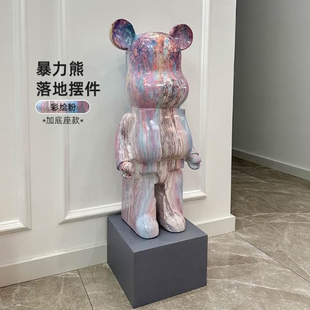 桃甜也居家生活 網紅暴力熊存錢筒落地大擺飾客廳家居電視櫃裝飾新家喬遷新居禮品