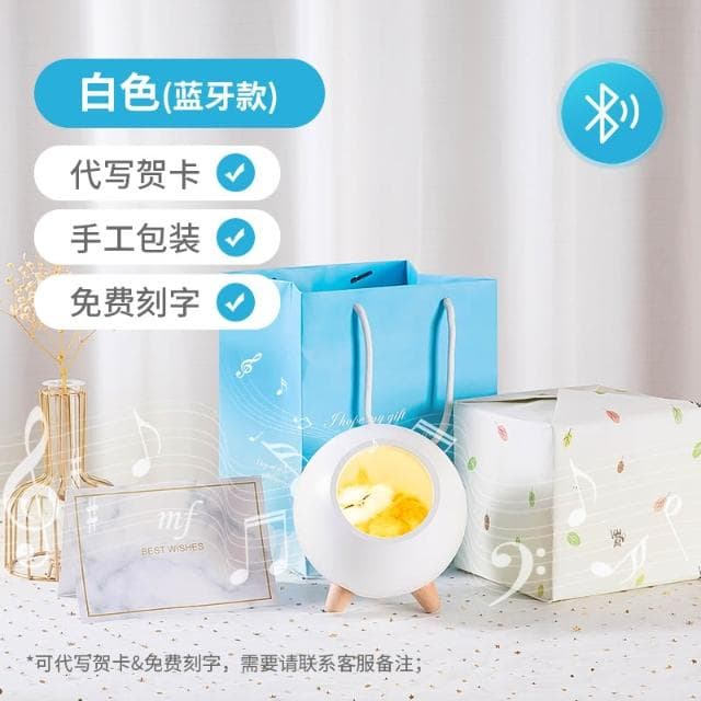 桃甜也居家生活 生日禮物女生2025情人節送女友朋友送給閨蜜女孩實用的小眾高級感