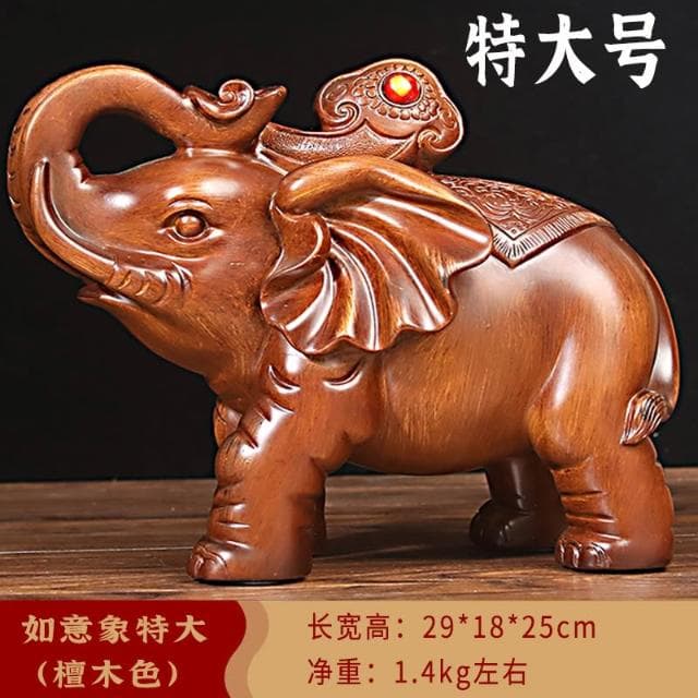 桃甜也居家生活 招財大象擺飾一對客廳玄關電視酒櫃辦公室工藝裝飾品喬遷開業禮品