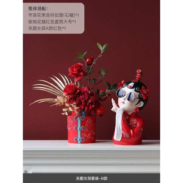 桃甜也居家生活 國潮藝術京劇女孩擺飾家居裝飾品客廳電視櫃酒櫃玄關喬遷新居禮品