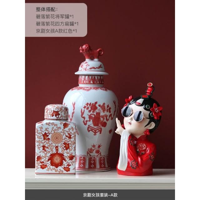 桃甜也居家生活 國潮藝術京劇女孩擺飾家居裝飾品客廳電視櫃酒櫃玄關喬遷新居禮品