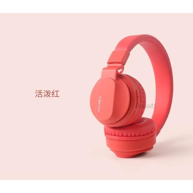 🌹闆娘精選現貨💐『台灣現貨』 NCC認證 爆款兒童藍牙耳機 保護聽力  附音源線 頭戴式耳罩式耳機 無線耳機 TF卡插卡 音樂播放