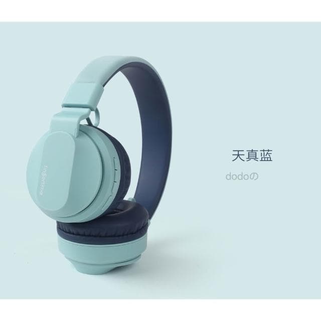 🌹闆娘精選現貨💐『台灣現貨』 NCC認證 爆款兒童藍牙耳機 保護聽力  附音源線 頭戴式耳罩式耳機 無線耳機 TF卡插卡 音樂播放