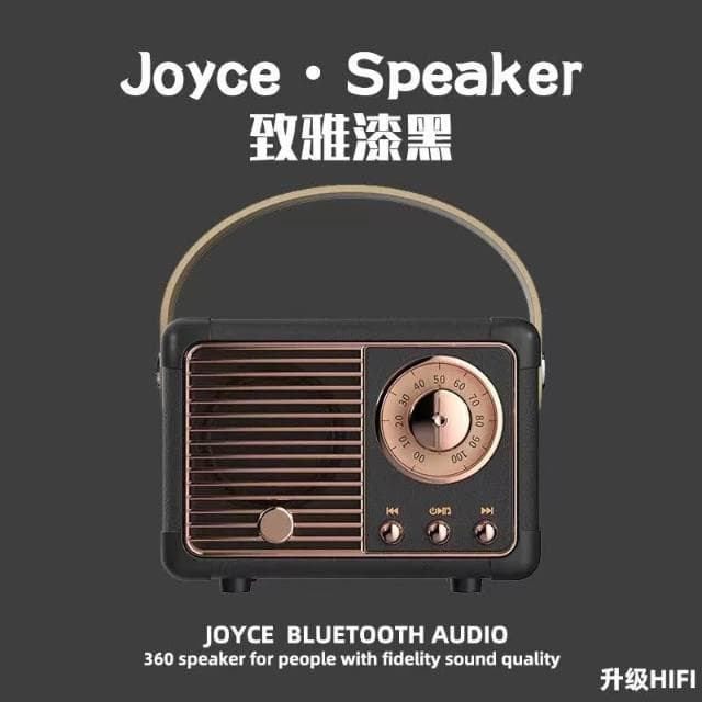 🍁娘小娘精選好貨🎀 戶外 室外 汽車音響 藍牙音箱 USB 戶外重低音喇叭 藍芽喇叭 藍芽音響 手提音響