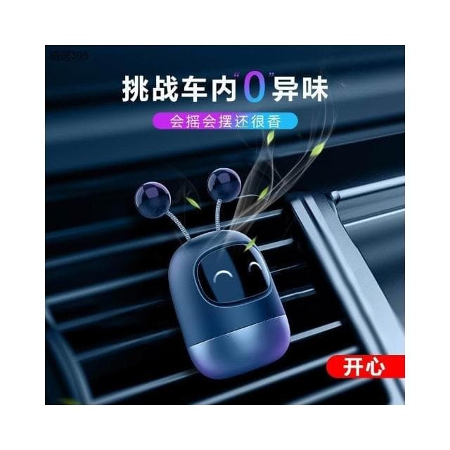 🎀美小姐精選現貨在台🌸機器人汽車香薰 出風口香水 汽車香薰 適合多數車型 空氣淨化器 車用芳香 祛除異味