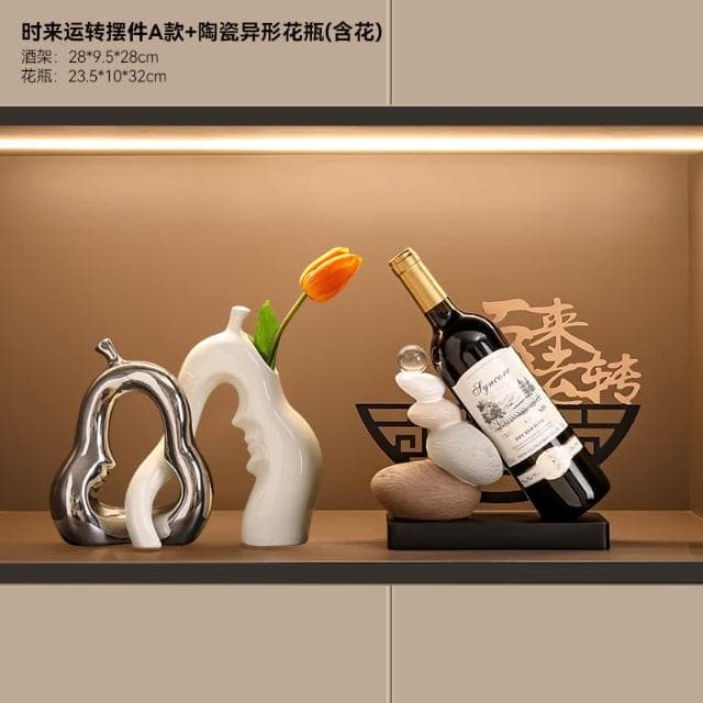 免運 時來運轉紅酒架/酒櫃擺件/家居客廳餐邊櫃杯架/電視櫃紅酒托/喬遷禮品