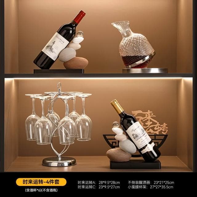 免運 時來運轉紅酒架/酒櫃擺件/家居客廳餐邊櫃杯架/電視櫃紅酒托/喬遷禮品