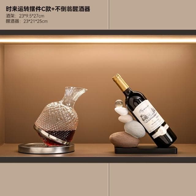 免運 時來運轉紅酒架/酒櫃擺件/家居客廳餐邊櫃杯架/電視櫃紅酒托/喬遷禮品