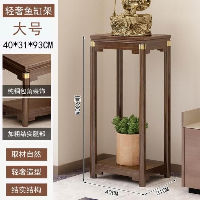 輕奢中式竹制花台加寬魚缸架花架家用客廳盆栽置物架陽臺植物架