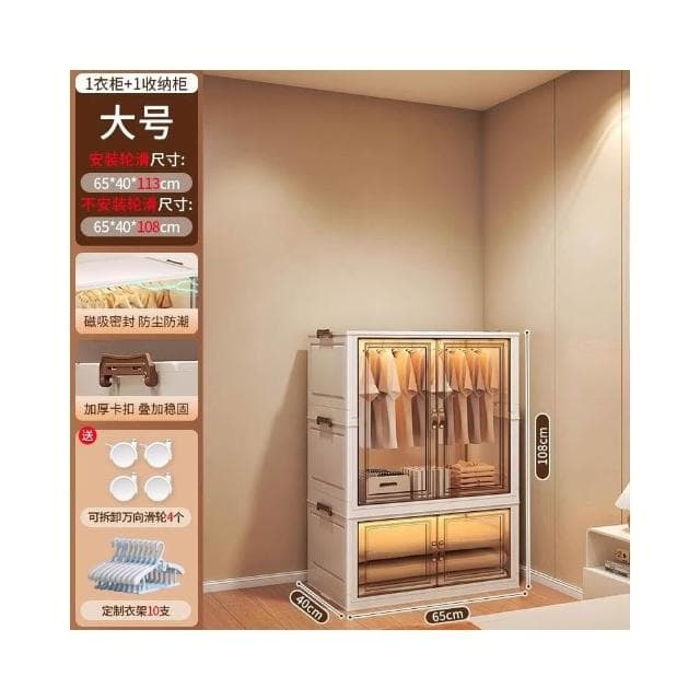 友耐寶寶衣櫃加厚嬰兒收納櫃家用零食整理箱衣服儲物兒童小衣櫥