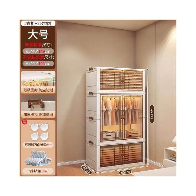 友耐寶寶衣櫃加厚嬰兒收納櫃家用零食整理箱衣服儲物兒童小衣櫥