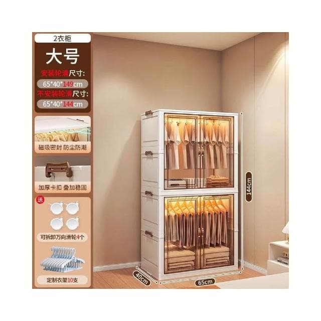 友耐寶寶衣櫃加厚嬰兒收納櫃家用零食整理箱衣服儲物兒童小衣櫥