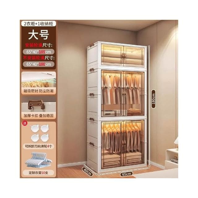 友耐寶寶衣櫃加厚嬰兒收納櫃家用零食整理箱衣服儲物兒童小衣櫥