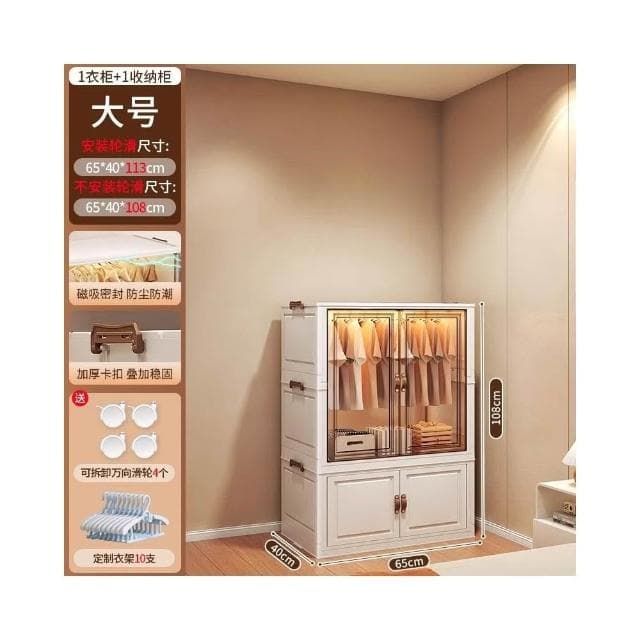 友耐寶寶衣櫃加厚嬰兒收納櫃家用零食整理箱衣服儲物兒童小衣櫥