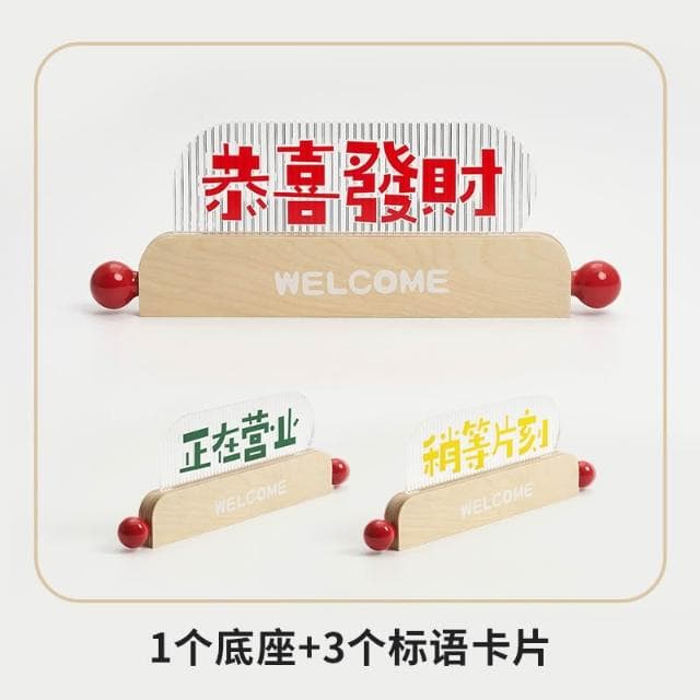 小柒家Mercure 恭喜發財意擺件客廳玄關裝飾品喬遷佈置用品新居禮物