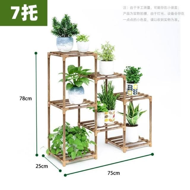 室內花架子實木置物架多層落地盆栽植物架客廳陽臺多肉綠蘿花盆架