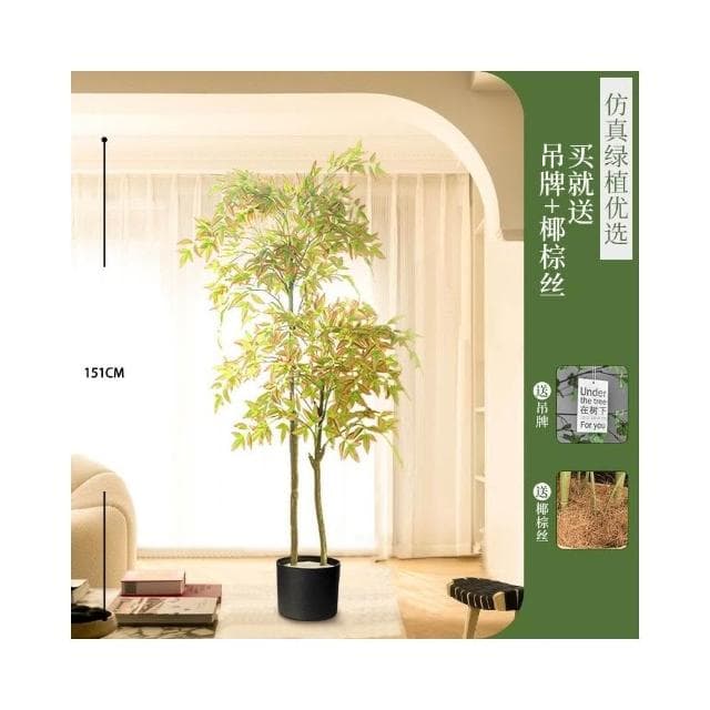 仿真綠植南天竹高端輕奢仿生植物客廳落地盆栽擺件室內假綠植裝飾