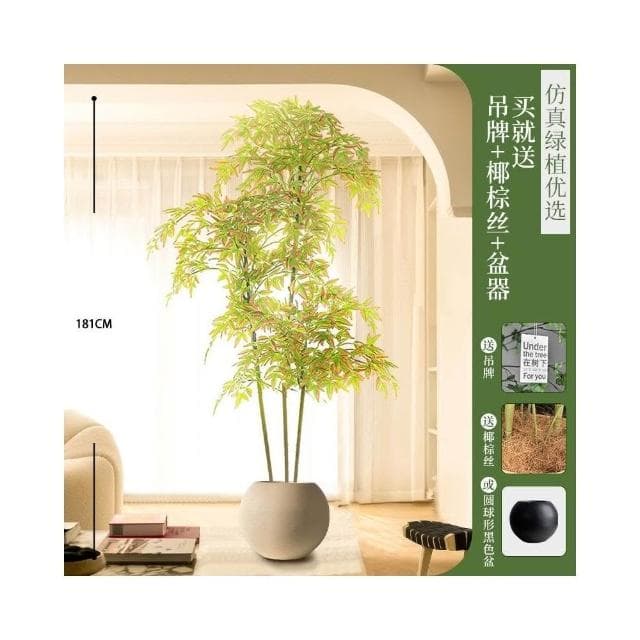 仿真綠植南天竹高端輕奢仿生植物客廳落地盆栽擺件室內假綠植裝飾