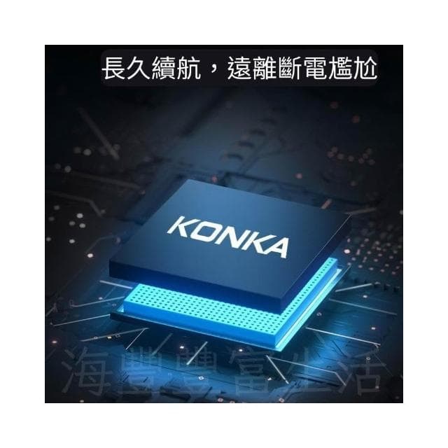 {台北出貨} 電動刮鬍刀 刮鬍刀 全機可水洗 浮動刀頭 德國工藝 自研磨刀頭 15葉刀頭 旅行好攜帶 乾濕双剃 IPX7