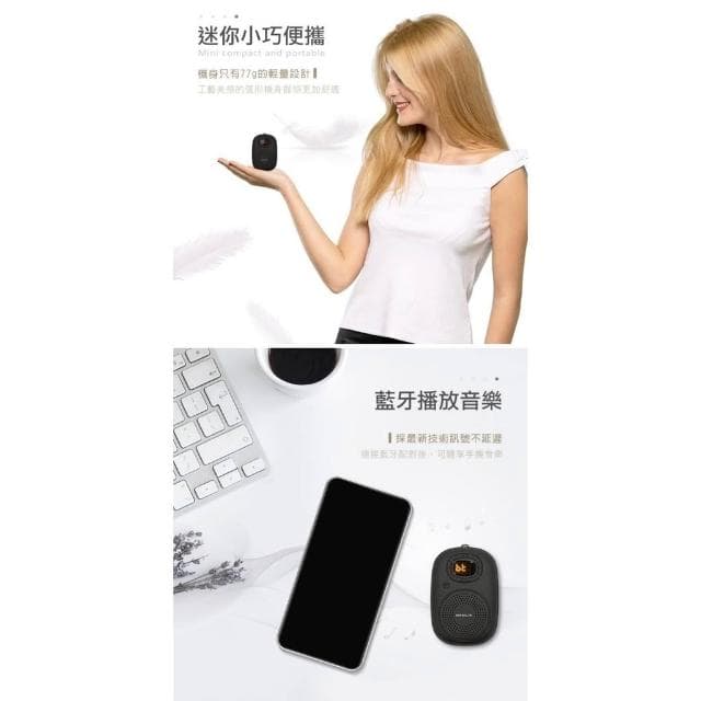 HANLIN-BTE200 隨身稀土重低音藍牙喇叭 藍芽音響 藍牙音箱 重低音喇叭 插卡藍芽喇叭