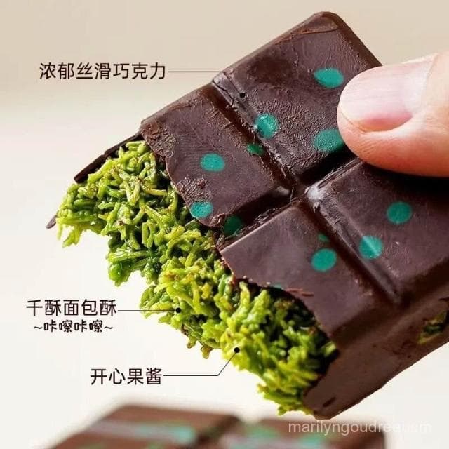 小桃喜 Dubai迪拜巧克力網紅夾心巧剋克力開心果醬榛子醬代可可脂