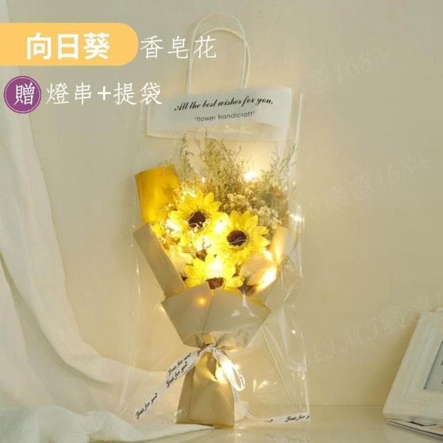 魔力橘子 花束 母親節花束 母親節禮物 滿天星花束 小花束 玫瑰花束 乾燥花束 永生花束 畢業花束 情人節禮物