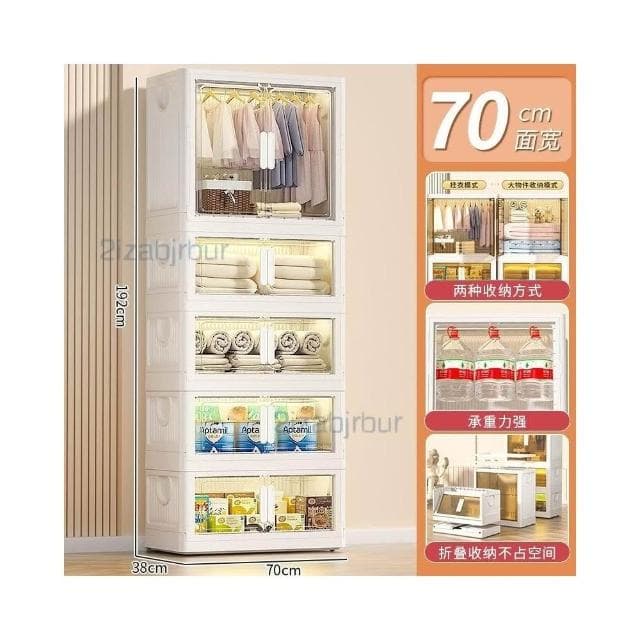 收納櫃 收納 兒童衣服收納櫃 傢用收納箱 寶寶衣櫃 免安裝嬰兒小衣櫥 零食儲物櫃子 衣物收納