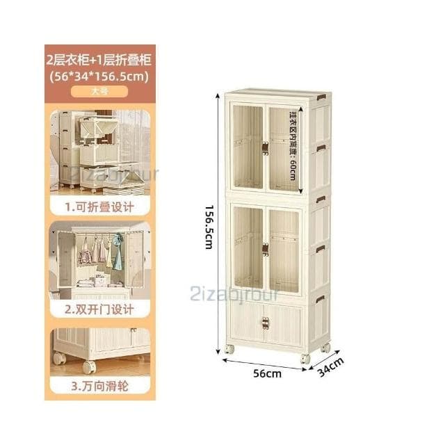 收納櫃 收納 兒童衣服收納櫃 傢用收納箱 寶寶衣櫃 免安裝嬰兒小衣櫥 零食儲物櫃子 衣物收納