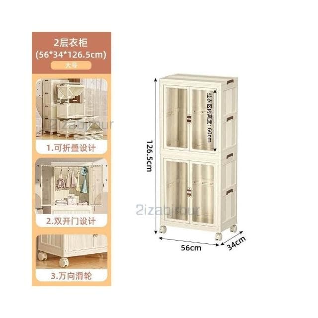 收納櫃 收納 兒童衣服收納櫃 傢用收納箱 寶寶衣櫃 免安裝嬰兒小衣櫥 零食儲物櫃子 衣物收納