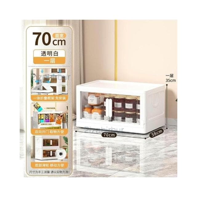 收納櫃 收納 兒童衣服收納櫃 傢用收納箱 寶寶衣櫃 免安裝嬰兒小衣櫥 零食儲物櫃子 衣物收納