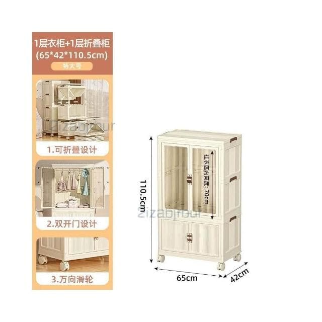 收納櫃 收納 兒童衣服收納櫃 傢用收納箱 寶寶衣櫃 免安裝嬰兒小衣櫥 零食儲物櫃子 衣物收納