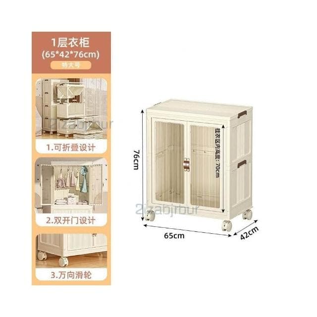 收納櫃 收納 兒童衣服收納櫃 傢用收納箱 寶寶衣櫃 免安裝嬰兒小衣櫥 零食儲物櫃子 衣物收納