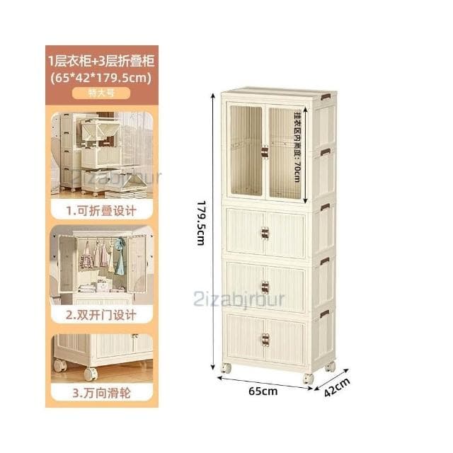 收納櫃 收納 兒童衣服收納櫃 傢用收納箱 寶寶衣櫃 免安裝嬰兒小衣櫥 零食儲物櫃子 衣物收納