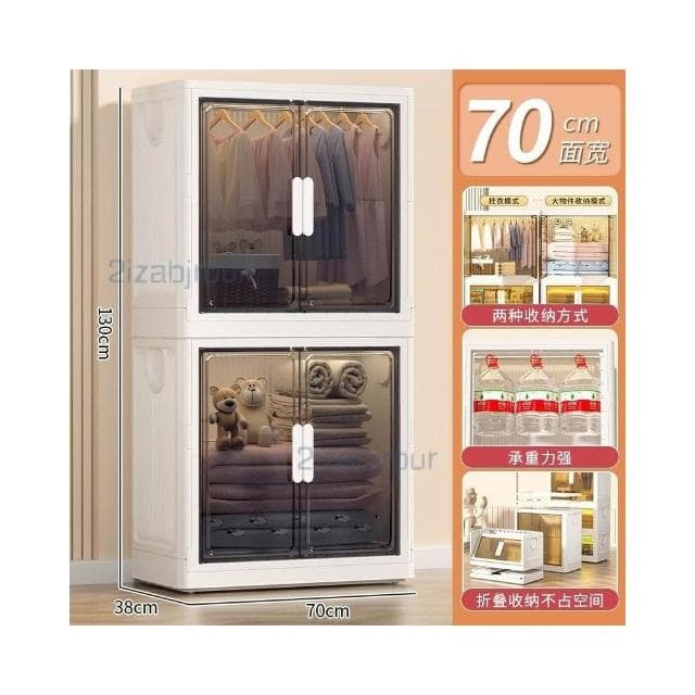 收納櫃 收納 兒童衣服收納櫃 傢用收納箱 寶寶衣櫃 免安裝嬰兒小衣櫥 零食儲物櫃子 衣物收納