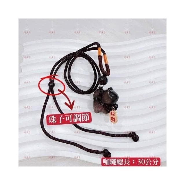 【開運堂】黑夜精靈 招財貓天然銀曜石手串黑曜石男女手鍊