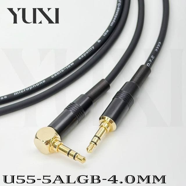 細線4.0mm 3.5mm TRS 公對公頭 耳機線 3.5mm彎頭音源線 耳機線 3.5 AUX IN 車用 藍牙喇叭