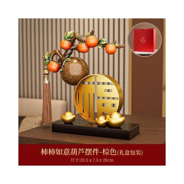 金元寶葫蘆擺件 客廳輕奢高檔擺件 招財玄關酒櫃裝飾 搬家喬遷禮物 創意裝飾品 辦公室擺件 玄關桌面擺件